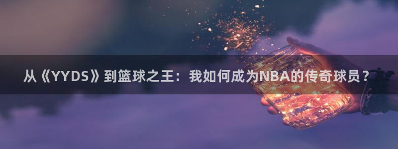 米兰体育官网下载联系电话