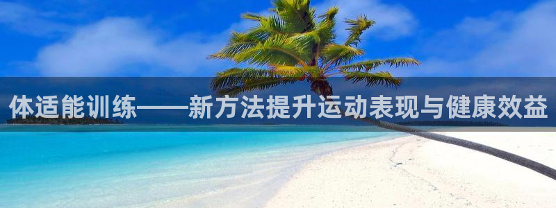 米兰体育官方正版app五金厂