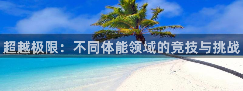 米兰体育官方正版app五金厂
