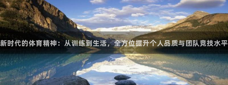 米兰体育官网下载